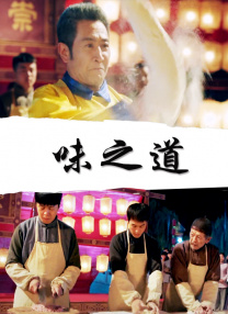 亚洲视频三区